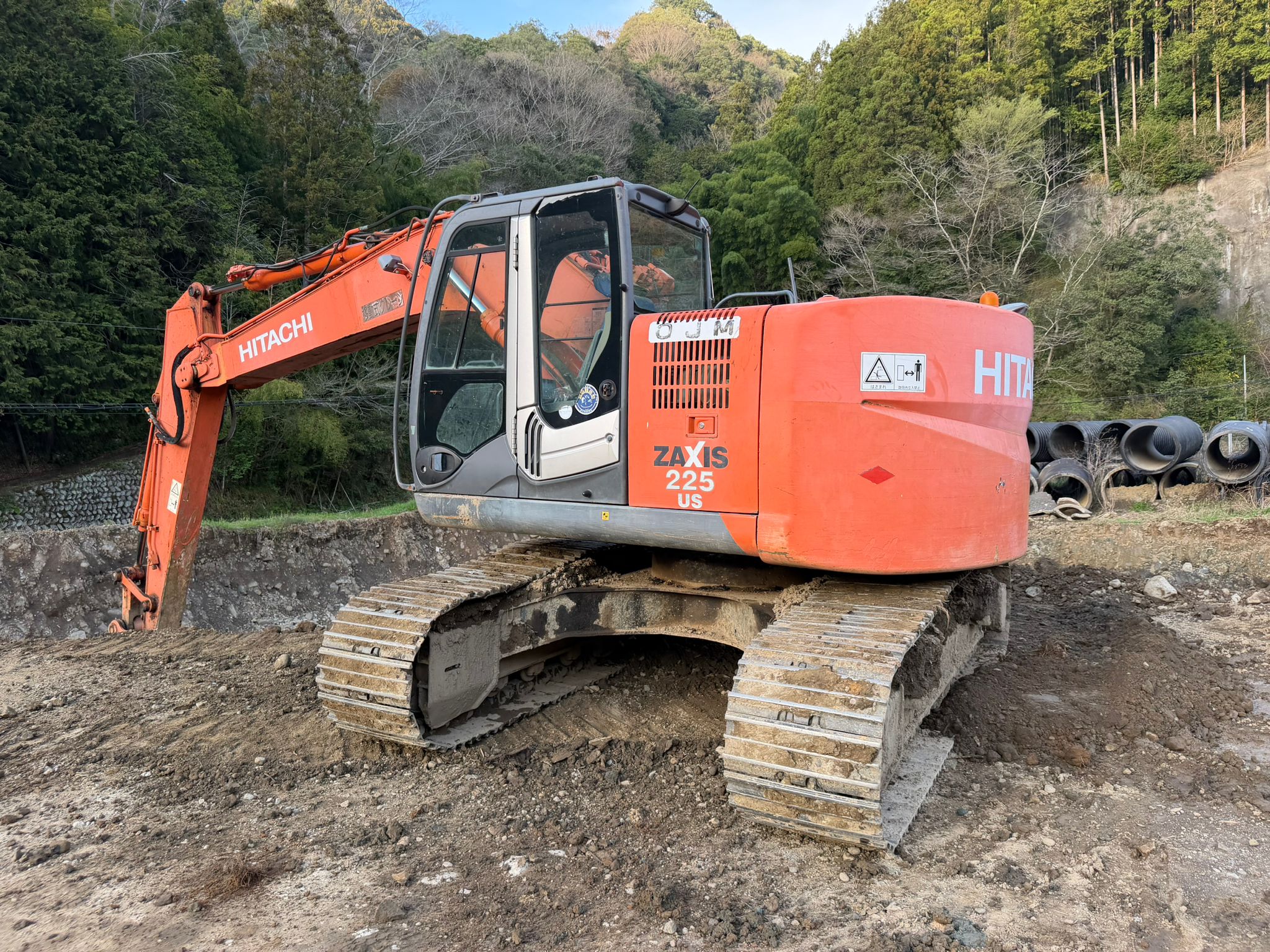 ZX225US-3