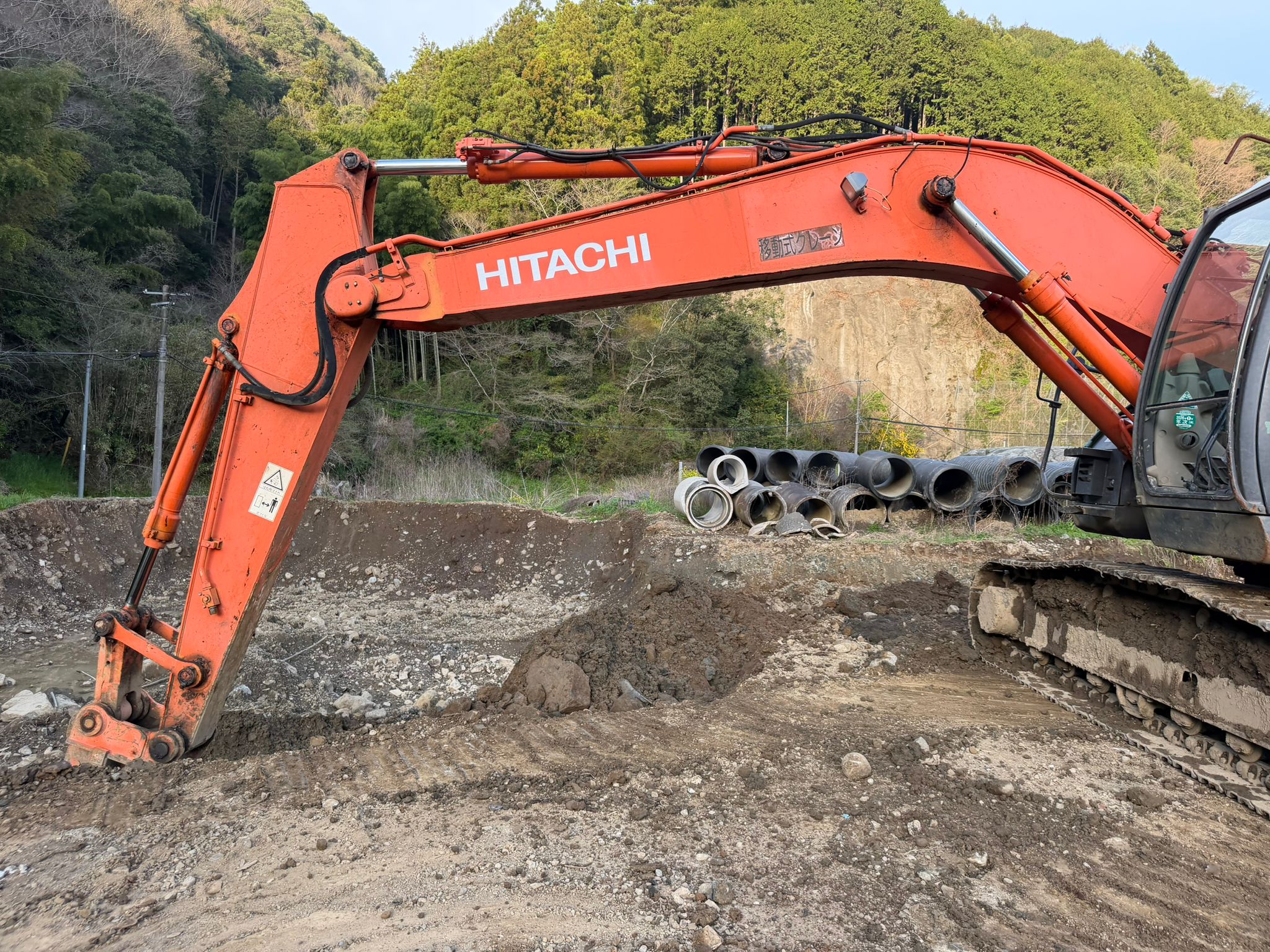 ZX225US-3