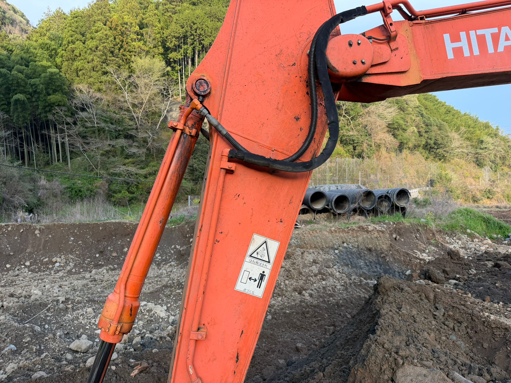ZX225US-3