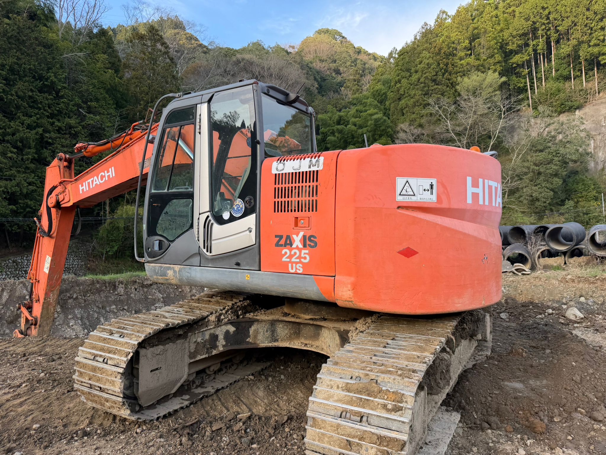 ZX225US-3