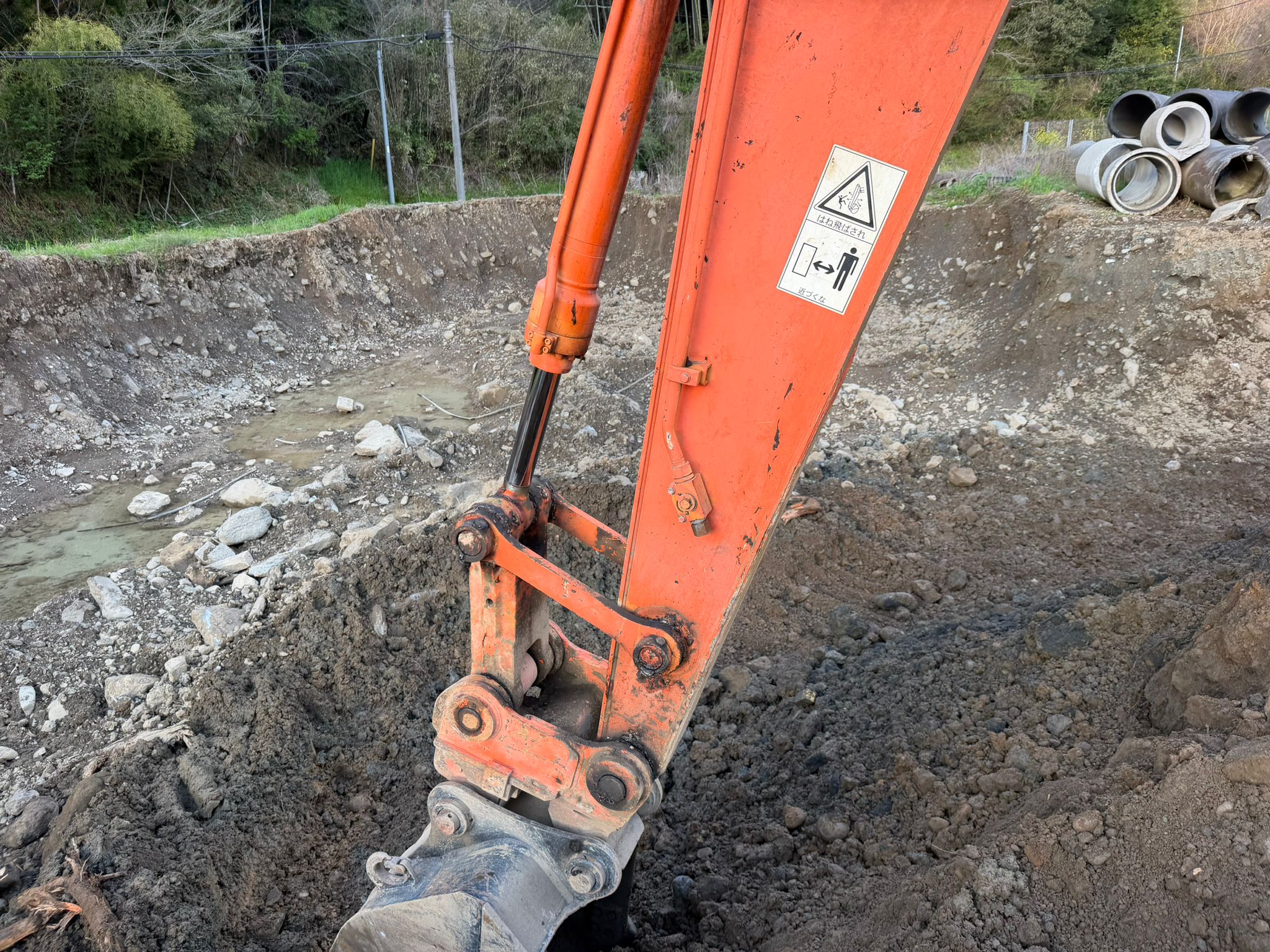 ZX225US-3