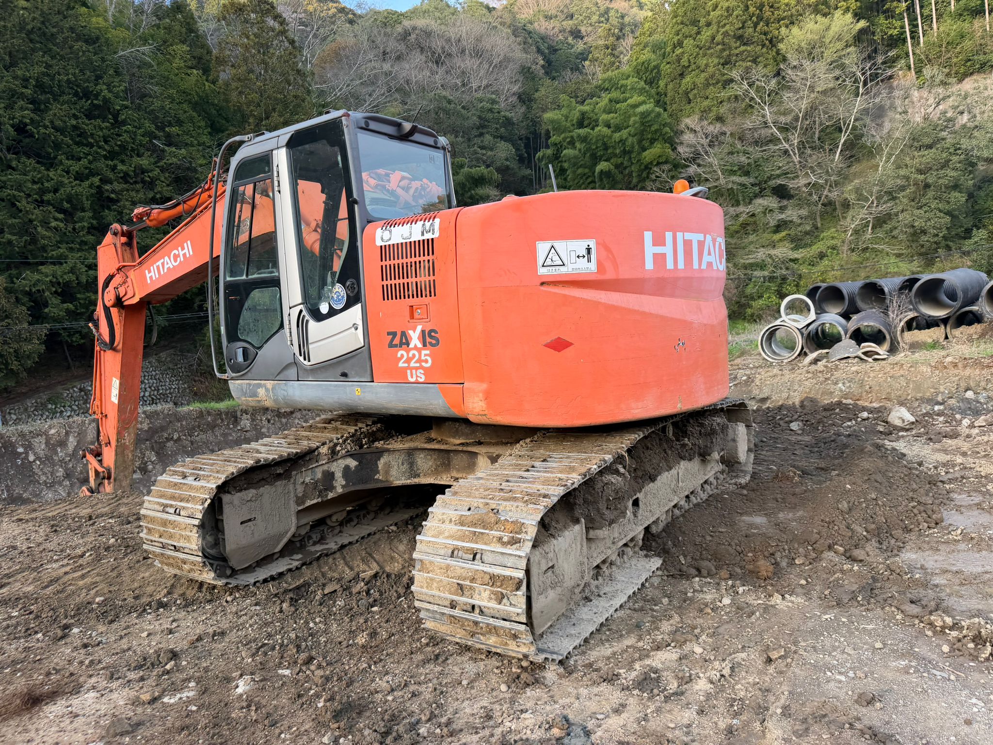 ZX225US-3