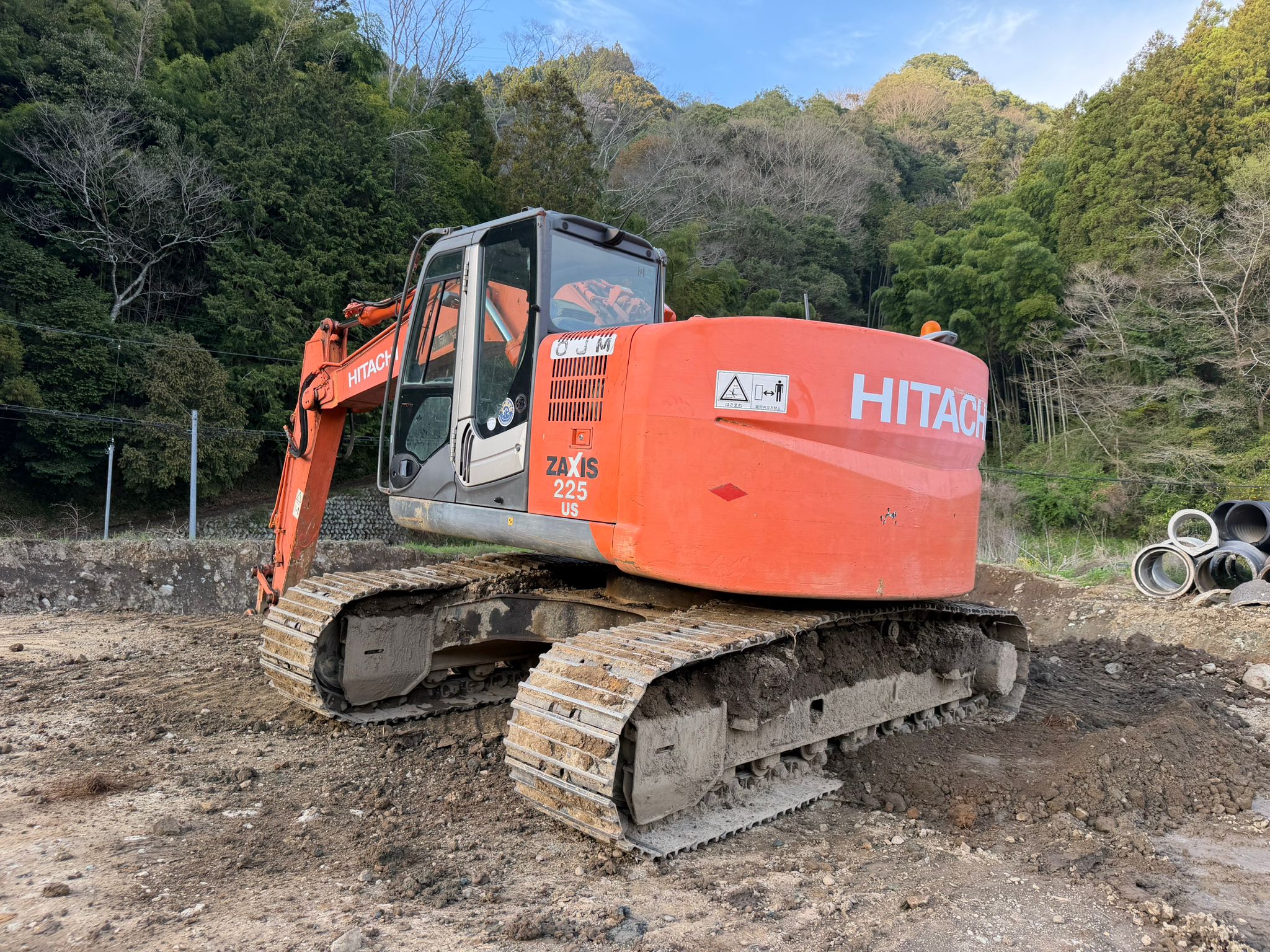ZX225US-3