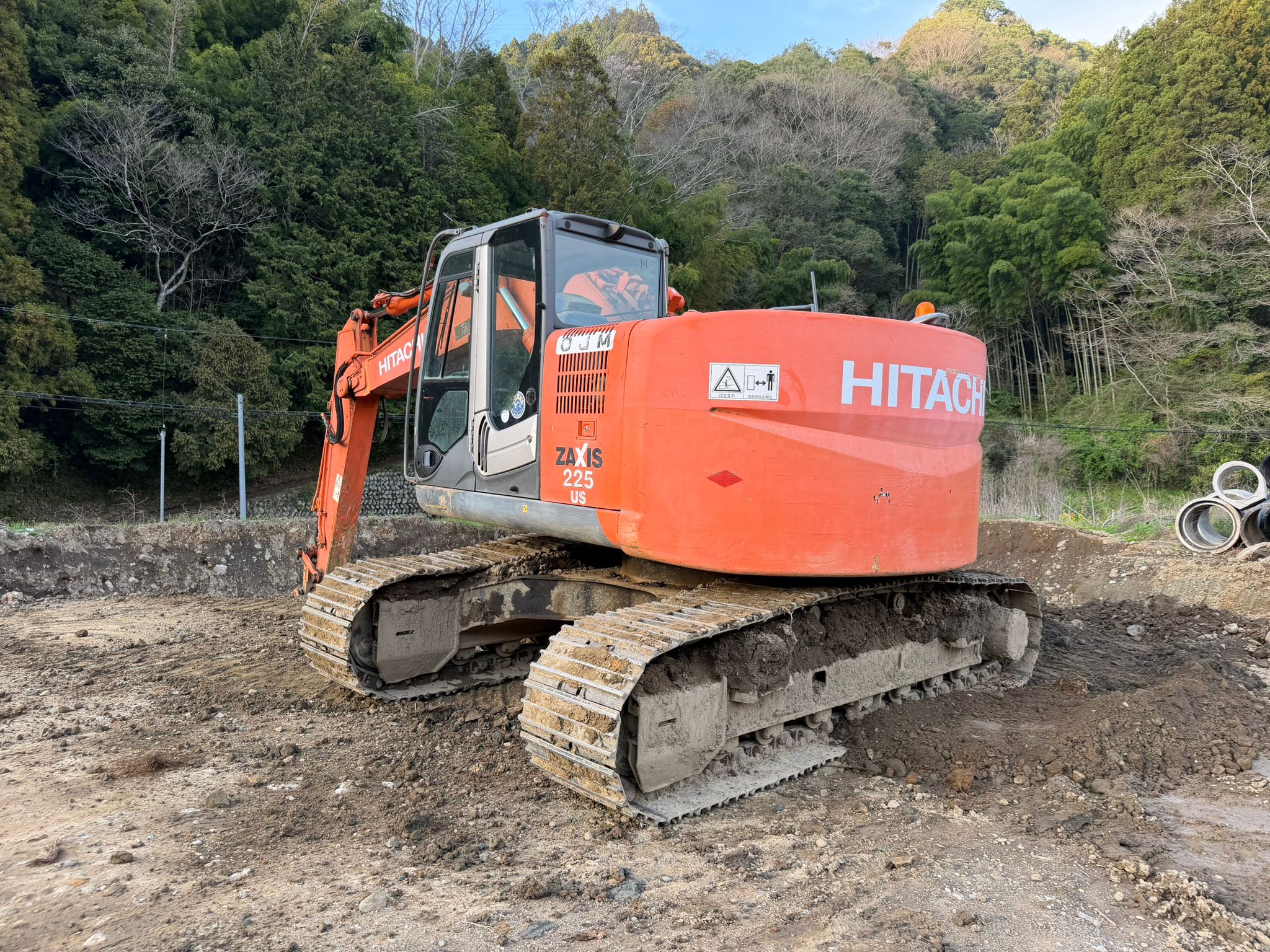 ZX225US-3