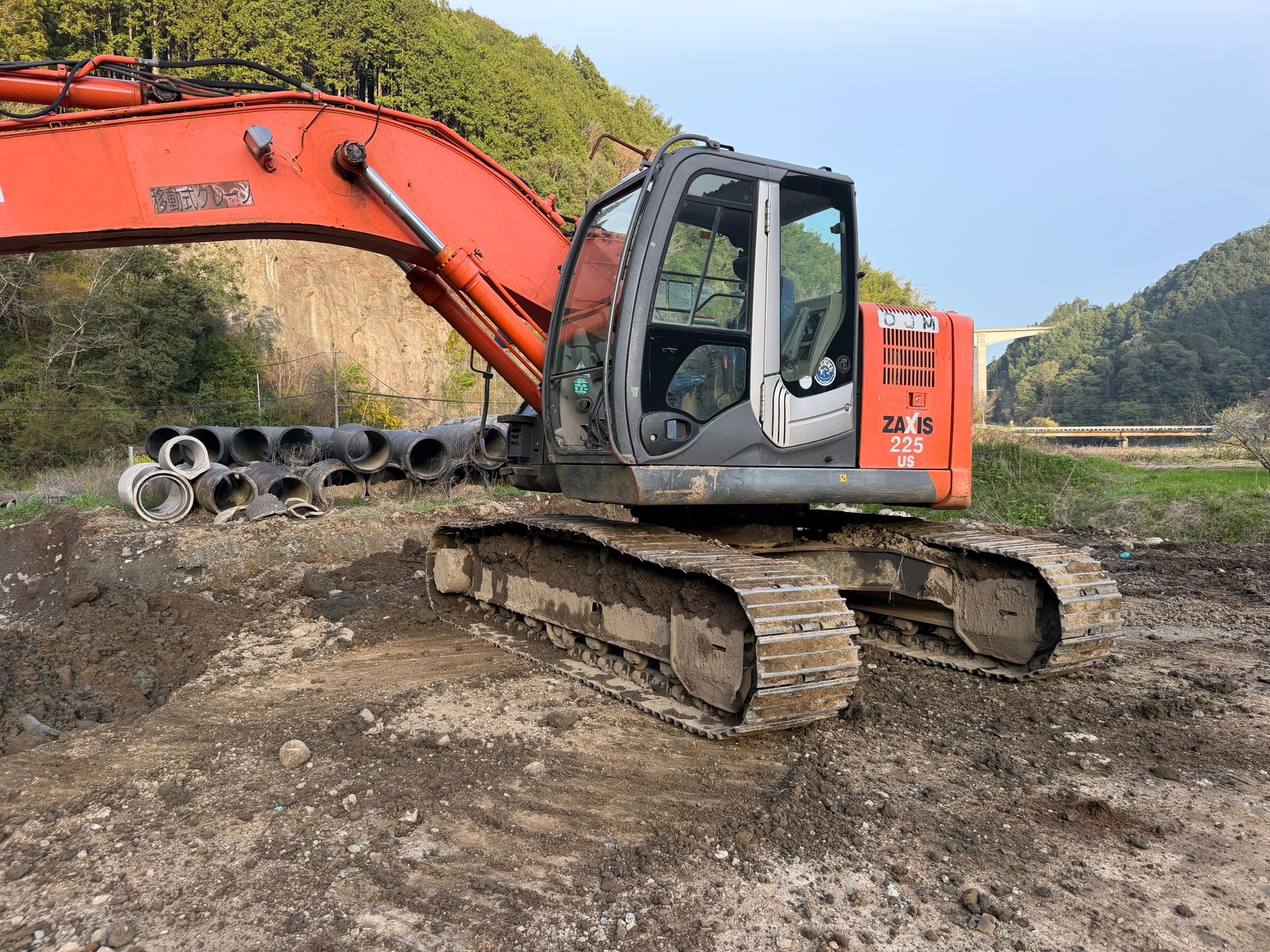 ZX225US-3