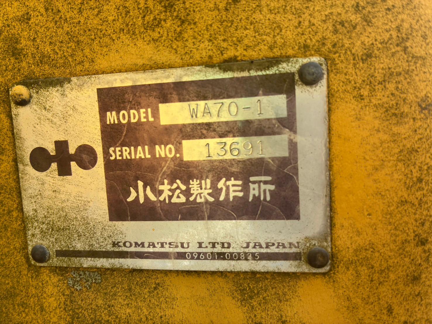 WA70-1