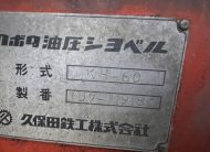 EX60