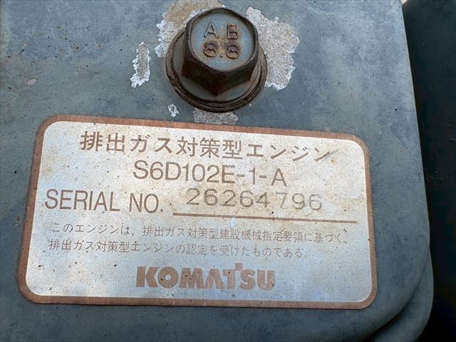 PC200LC-6E