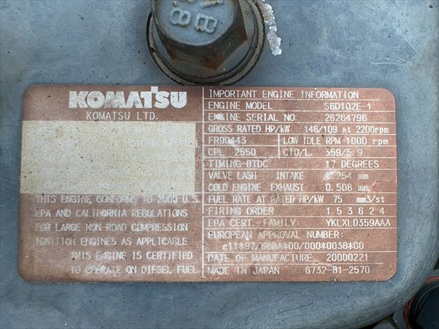 PC200LC-6E