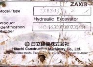 Hitachi ZX130K