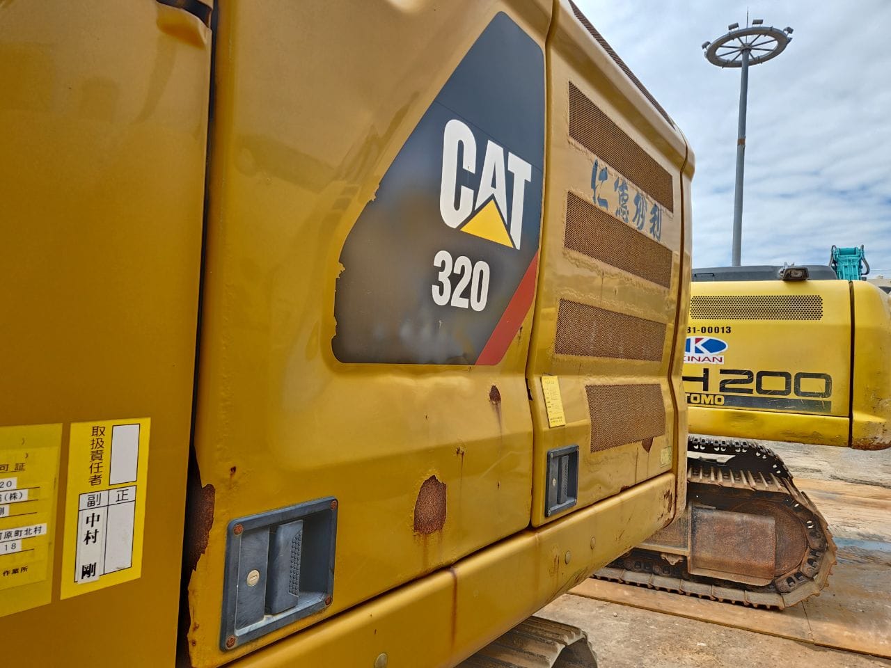 CAT 320