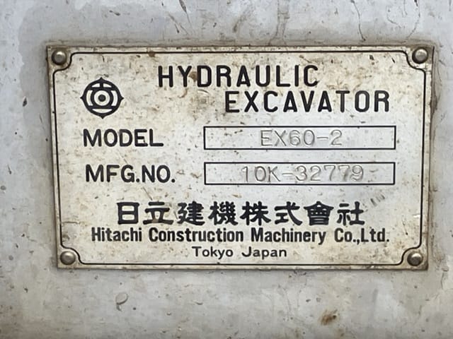 EX60-2